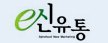 웹진로고